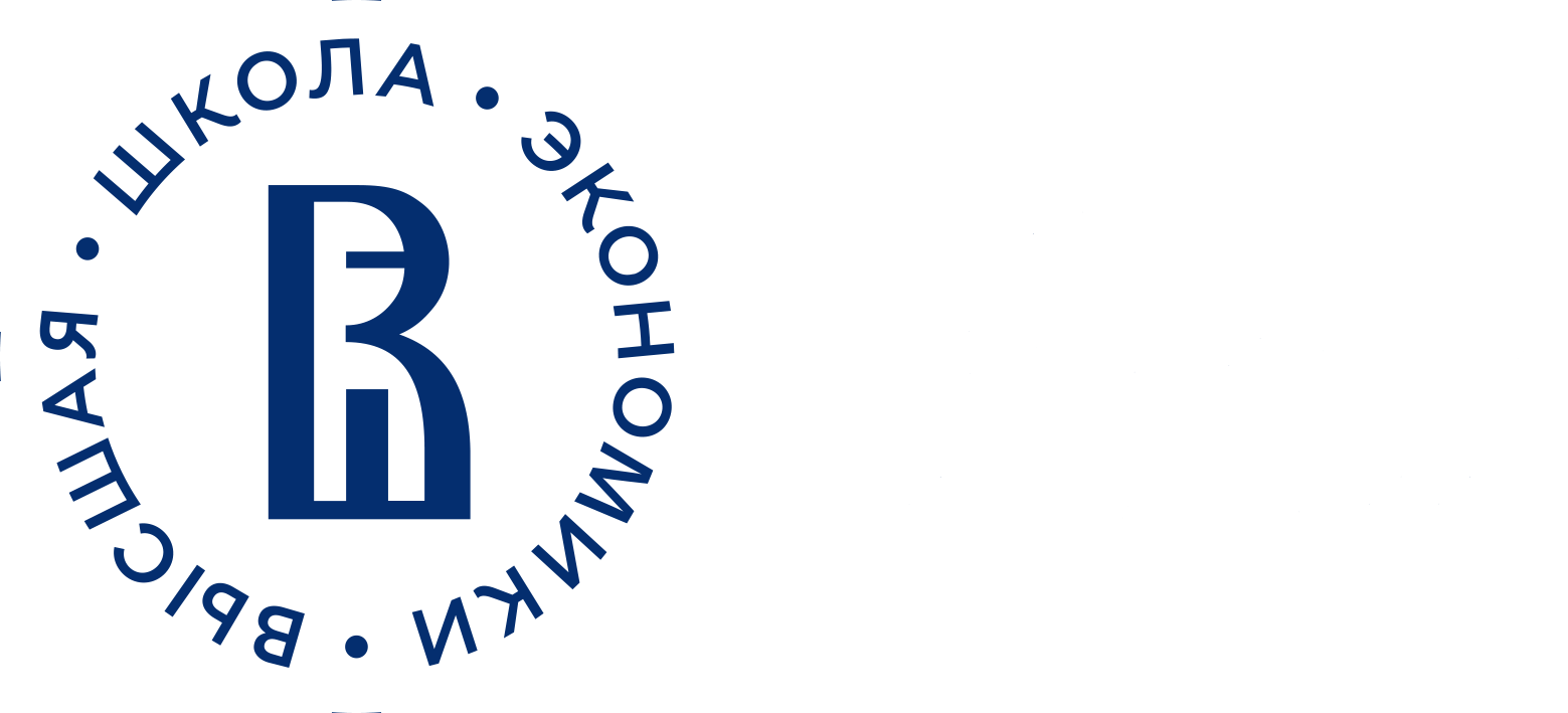Факультет креативных индустрий НИУ ВШЭ