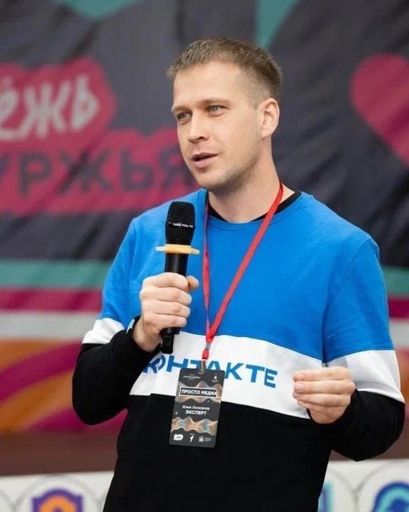 Илья Лочканов